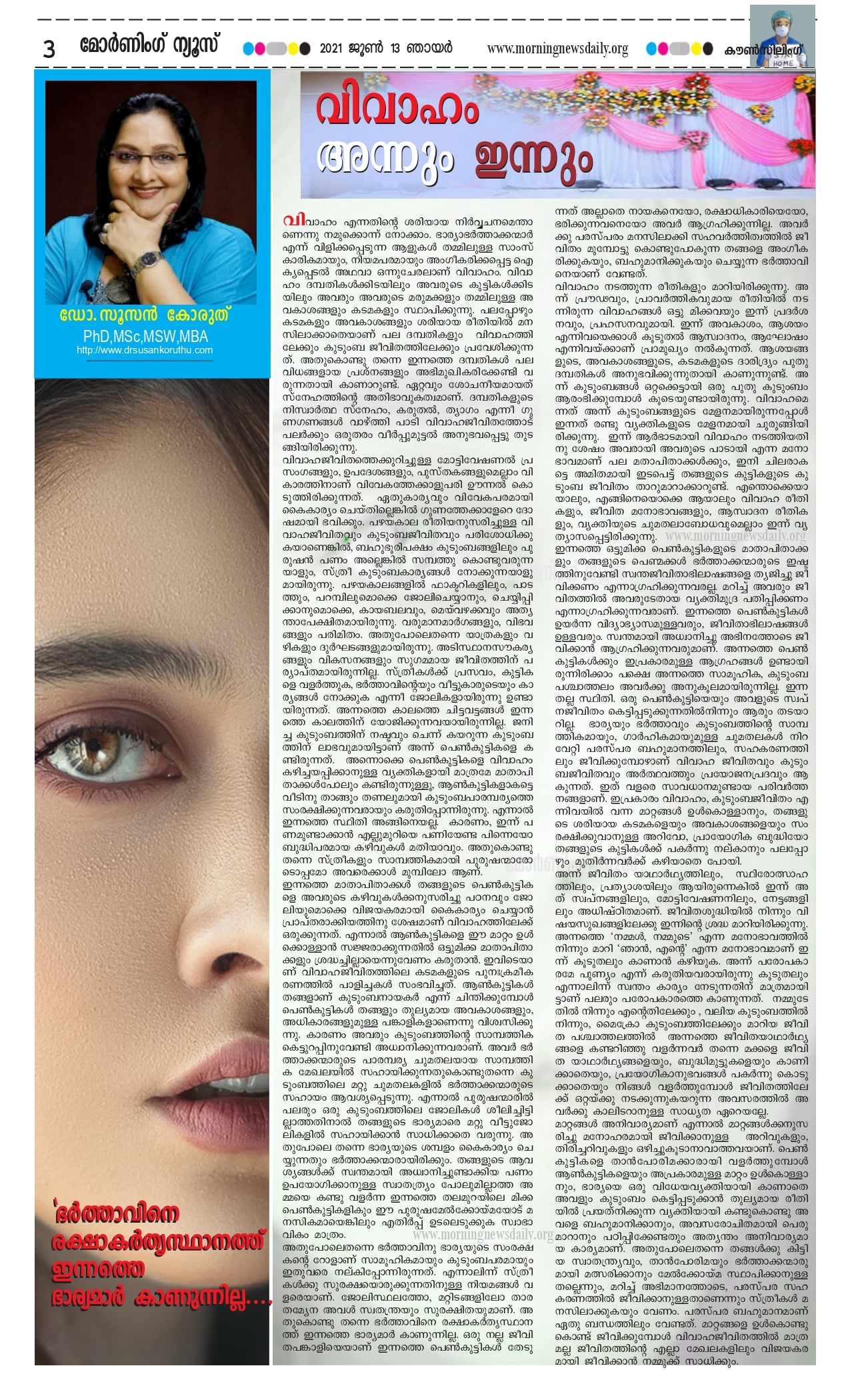 pdf19